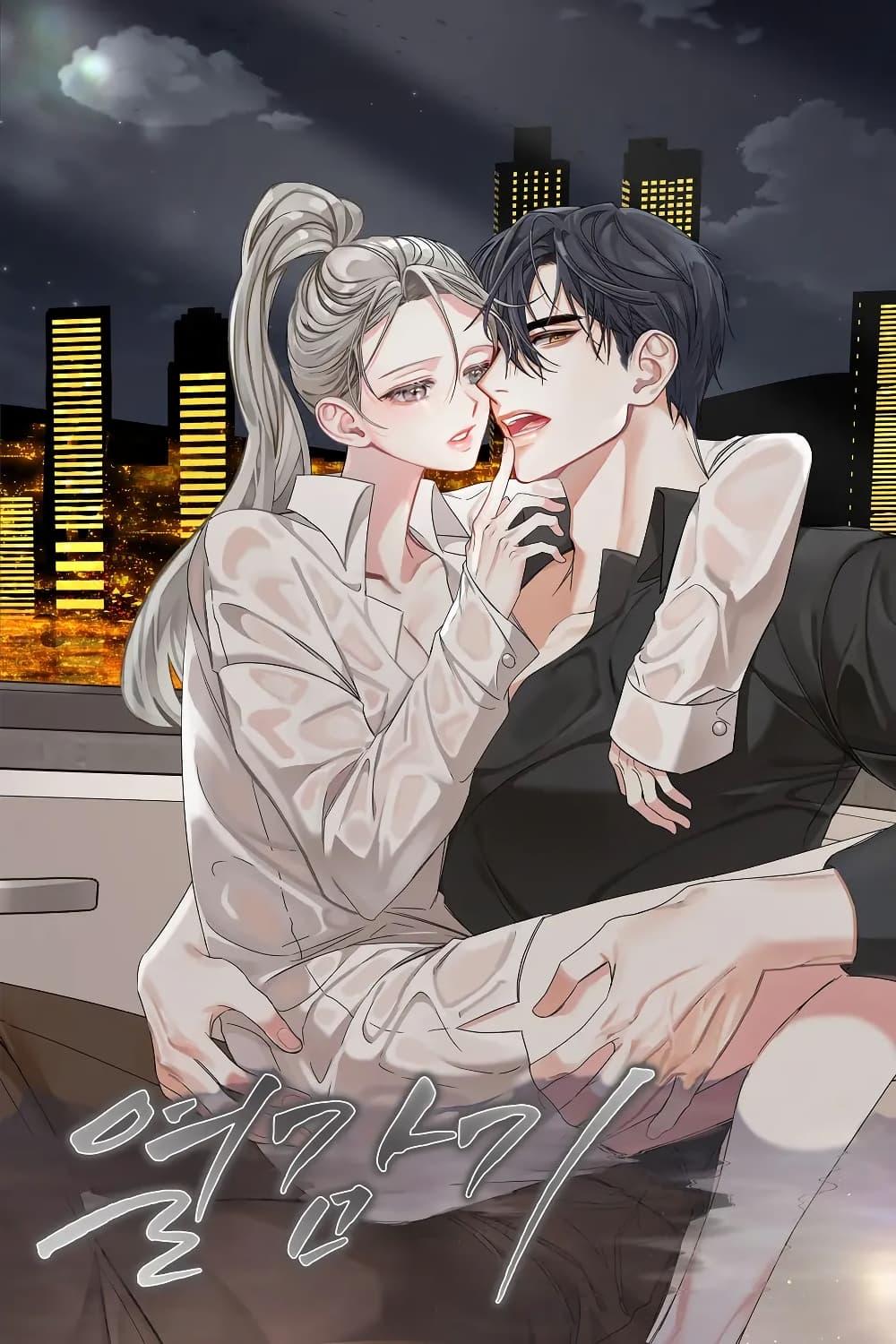 Doujin-Lc- อ่าน โดจิน มังฮวา เกาหลี ญี่ปุ่น จีน แปลไทย Nasty Fever ตอนที่ 1 2 3 4 5 6 7 8 9 10 11 12 13 14 ฟรี ไม่มีโฆษณา อ่าน โดจิน Manhwa เกาหลี ญี่ปุ่น จีน เรามีครบ คัดมาให้เน้นๆ โดจิน 18+ รับประกันความฟินโดย  Doujin Lc