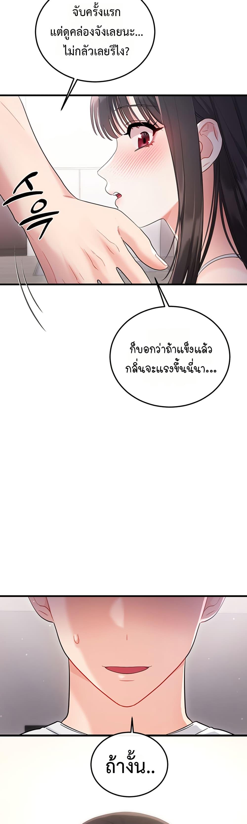 Doujin-Lc- อ่าน โดจิน มังฮวา เกาหลี ญี่ปุ่น จีน แปลไทย Sex Wiki ตอนที่ 1 2 3 4 5 6 7 8 9 10 11 12 13 14 ฟรี ไม่มีโฆษณา อ่าน โดจิน Manhwa เกาหลี ญี่ปุ่น จีน เรามีครบ คัดมาให้เน้นๆ โดจิน 18+ รับประกันความฟินโดย  Doujin Lc