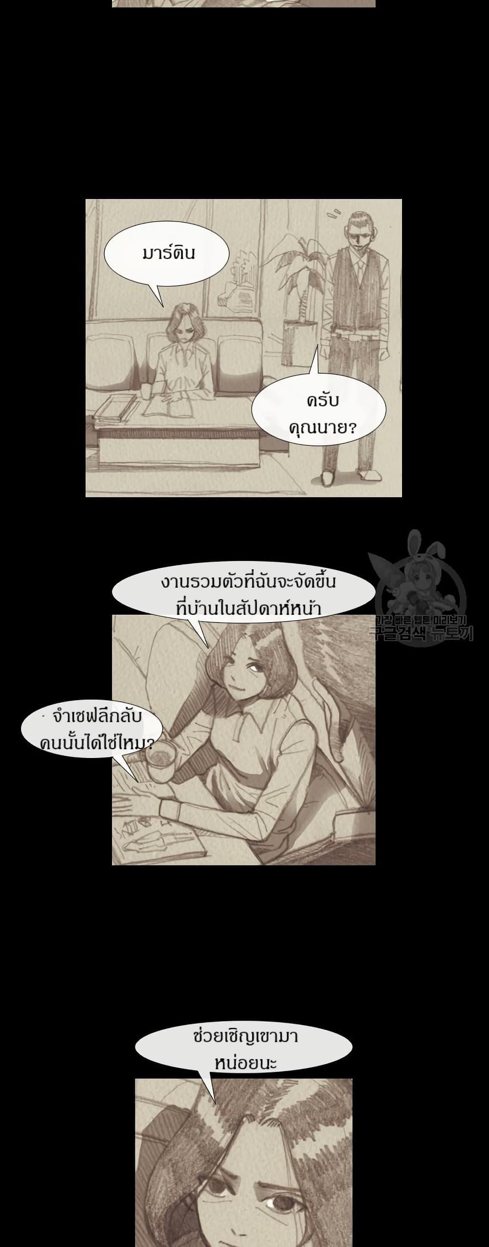 Manga-lc-com อ่านมังงะ อ่านการ์ตูน ออนไลน์ ฟรี Michelin Star ตอนที่ 1 2 3 4 5 6 7 8 9 10 11 12 13 14 ฟรี ไม่มีโฆษณา Manga-lc - อ่าน มังงะ อ่าน การ์ตูน ออนไลน์ อ่านมังงะ ฟรี