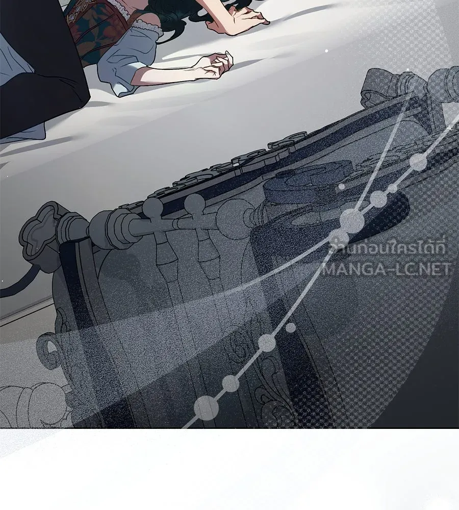 เล่ห์รักชนชั้นสูง ตอนที่ 21 รูปที่ 21