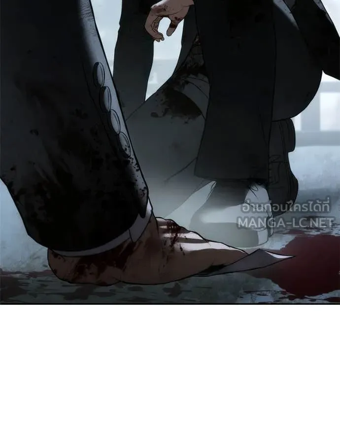 Baek XX ตอนที่ 148 รูปที่ 92