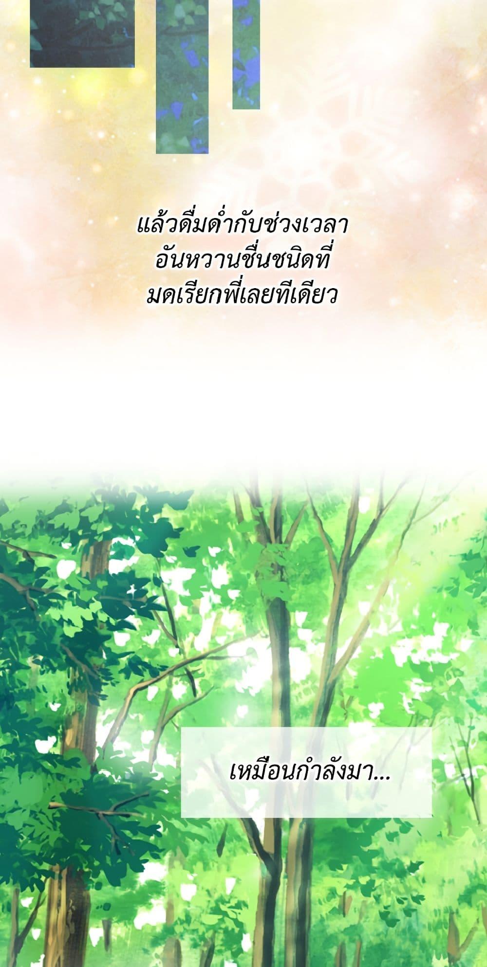 Manga-lc-com อ่านมังงะ อ่านการ์ตูน ออนไลน์ ฟรี Isekai Empress ตอนที่ 1 2 3 4 5 6 7 8 9 10 11 12 13 14 ฟรี ไม่มีโฆษณา Manga-lc - อ่าน มังงะ อ่าน การ์ตูน ออนไลน์ อ่านมังงะ ฟรี