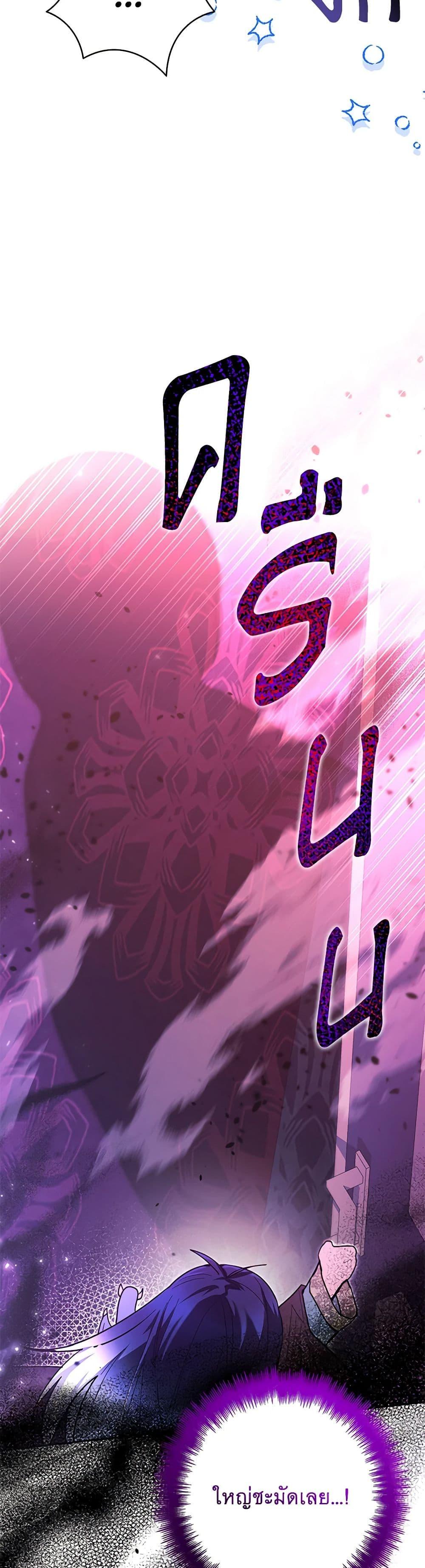 Manga-lc-com อ่านมังงะ อ่านการ์ตูน ออนไลน์ ฟรี Black Killer Whale Baby ตอนที่ 1 2 3 4 5 6 7 8 9 10 11 12 13 14 ฟรี ไม่มีโฆษณา Manga-lc - อ่าน มังงะ อ่าน การ์ตูน ออนไลน์ อ่านมังงะ ฟรี