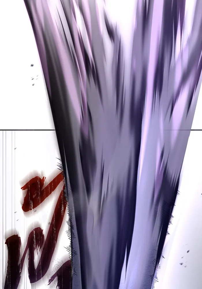 เชื่อเถอะ ฉันเป็นฮันเตอร์ห่วยแตก ตอนที่ 22 รูปที่ 98