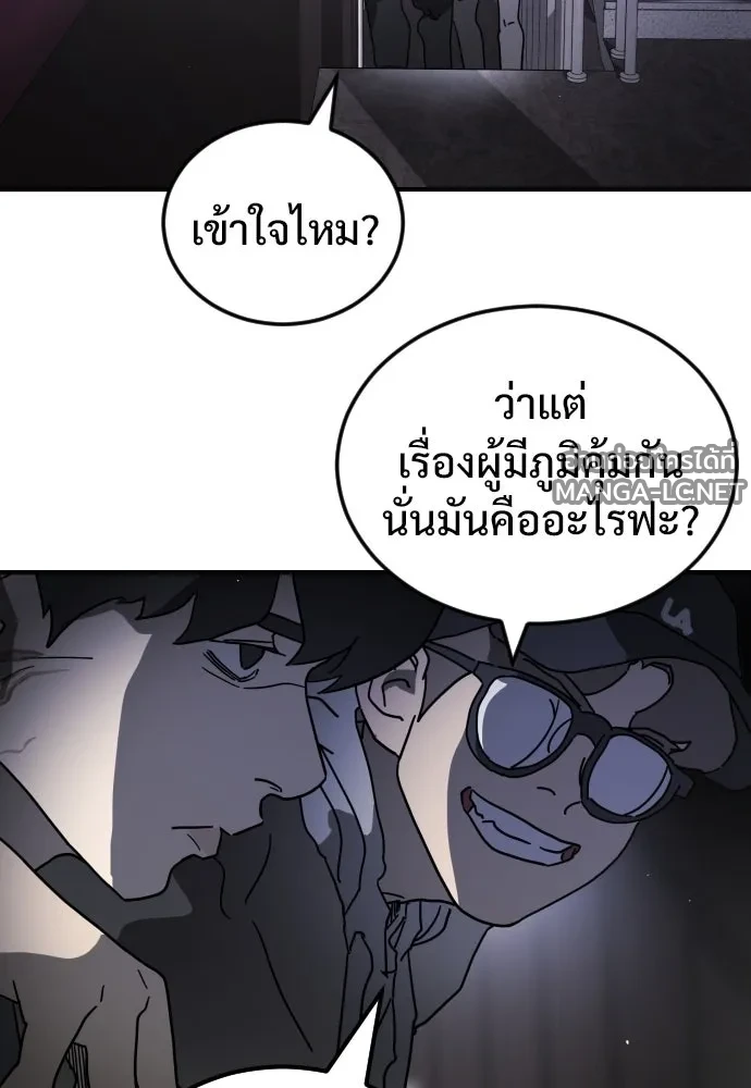 Manga-lc-com อ่านมังงะ อ่านการ์ตูน ออนไลน์ ฟรี วันดีคืนดี โซลก็ ตอนที่ 1 2 3 4 5 6 7 8 9 10 11 12 13 14 ฟรี ไม่มีโฆษณา Manga-lc - อ่าน มังงะ อ่าน การ์ตูน ออนไลน์ อ่านมังงะ ฟรี