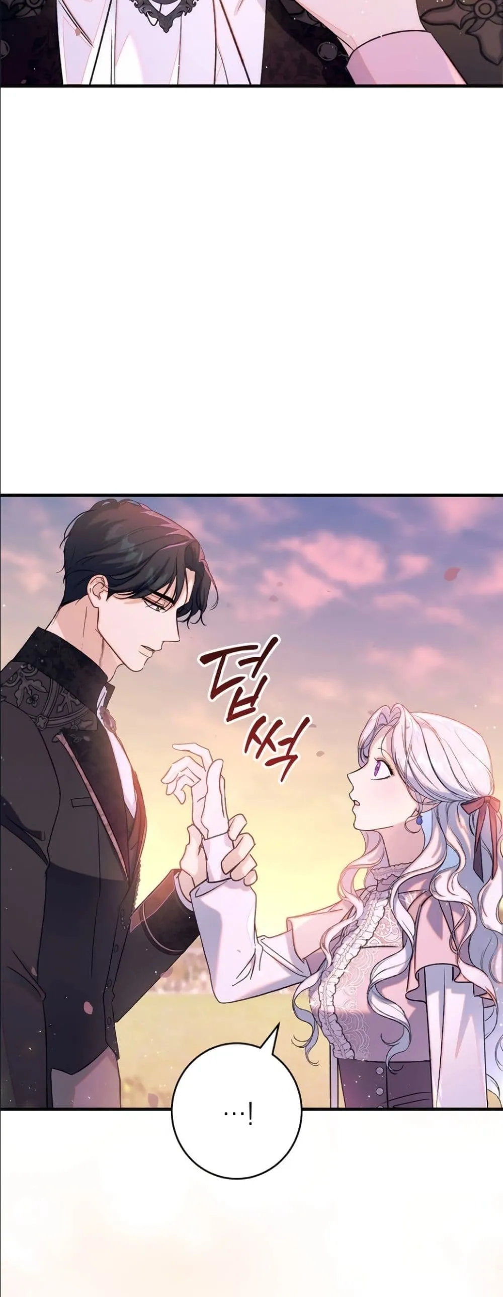 Manga-lc-com อ่านมังงะ อ่านการ์ตูน ออนไลน์ ฟรี Dating the Emperor in Secret, but I Don’t Know About It ตอนที่ 1 2 3 4 5 6 7 8 9 10 11 12 13 14 ฟรี ไม่มีโฆษณา Manga-lc - อ่าน มังงะ อ่าน การ์ตูน ออนไลน์ อ่านมังงะ ฟรี