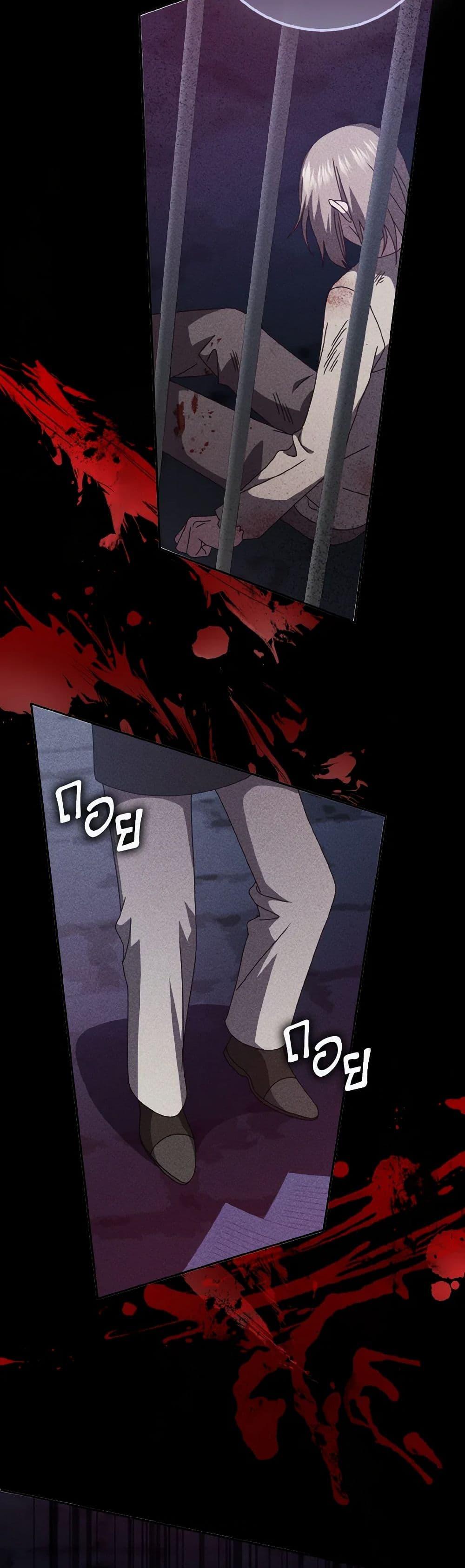 Manga-lc-com อ่านมังงะ อ่านการ์ตูน ออนไลน์ ฟรี Cinderella Disappeared ตอนที่ 1 2 3 4 5 6 7 8 9 10 11 12 13 14 ฟรี ไม่มีโฆษณา Manga-lc - อ่าน มังงะ อ่าน การ์ตูน ออนไลน์ อ่านมังงะ ฟรี