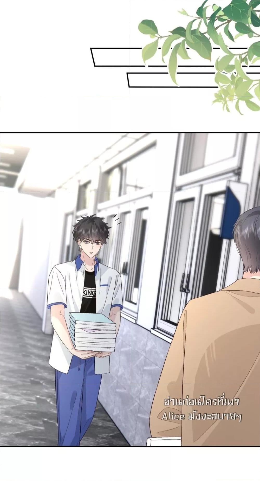 Manga-lc-com อ่านมังงะ อ่านการ์ตูน ออนไลน์ ฟรี TheAll-Around ตอนที่ 1 2 3 4 5 6 7 8 9 10 11 12 13 14 ฟรี ไม่มีโฆษณา Manga-lc - อ่าน มังงะ อ่าน การ์ตูน ออนไลน์ อ่านมังงะ ฟรี