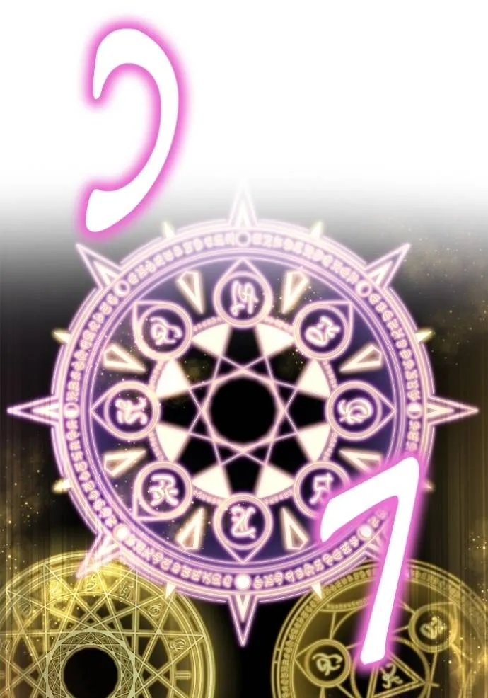 เกมของยอดมนุษย์ ตอนที่ 121 รูปที่ 32
