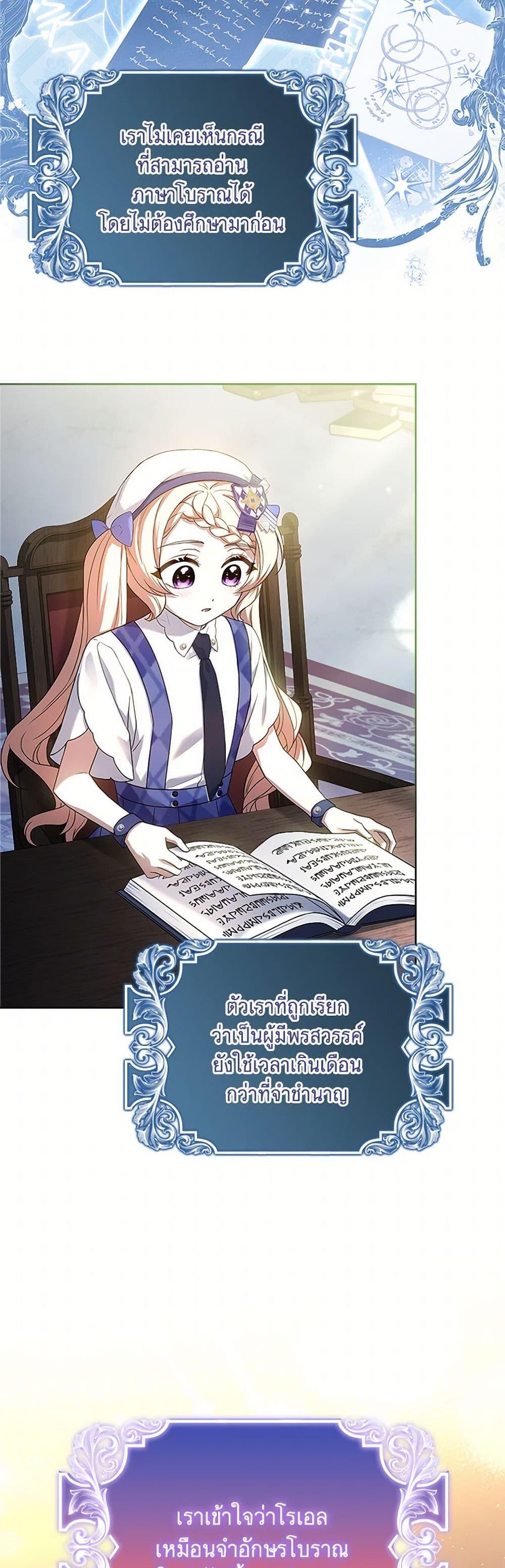 Manga-lc-com อ่านมังงะ อ่านการ์ตูน ออนไลน์ ฟรี Happy Sea World ตอนที่ 1 2 3 4 5 6 7 8 9 10 11 12 13 14 ฟรี ไม่มีโฆษณา Manga-lc - อ่าน มังงะ อ่าน การ์ตูน ออนไลน์ อ่านมังงะ ฟรี