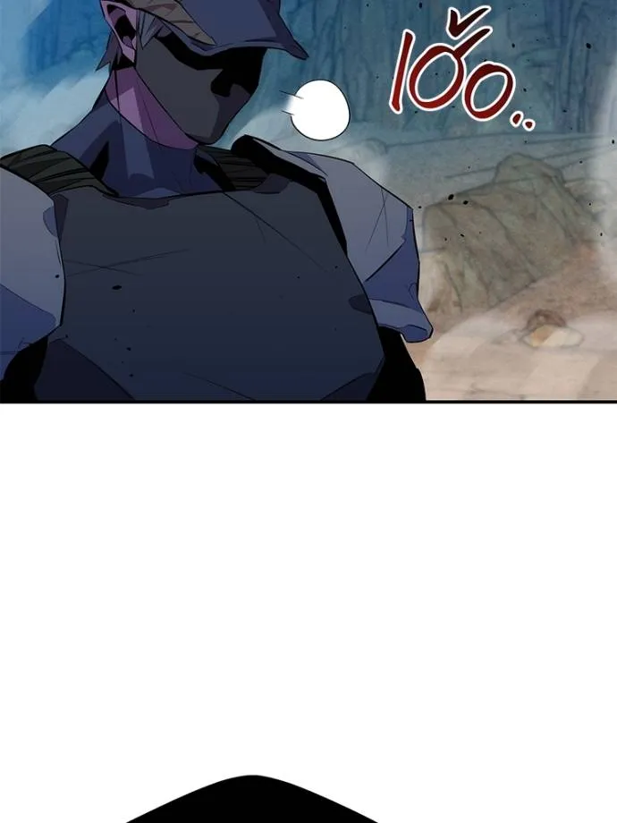 แยกร่าง ล่าอัตโนมัติ ตอนที่ 104 รูปที่ 71