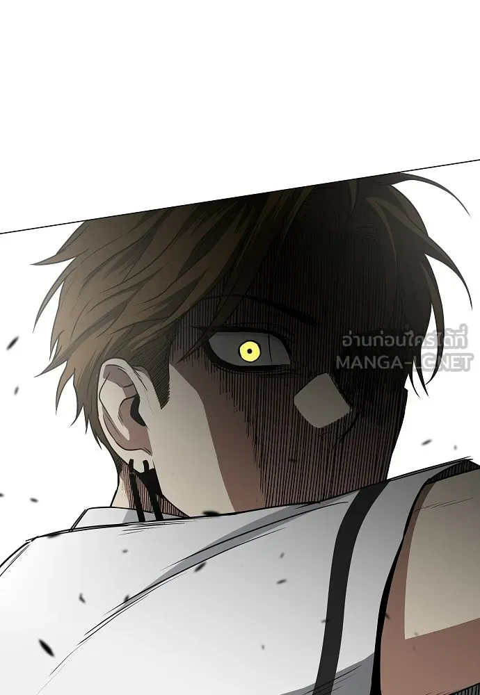 JAKDU ตอนที่ 85 รูปที่ 3