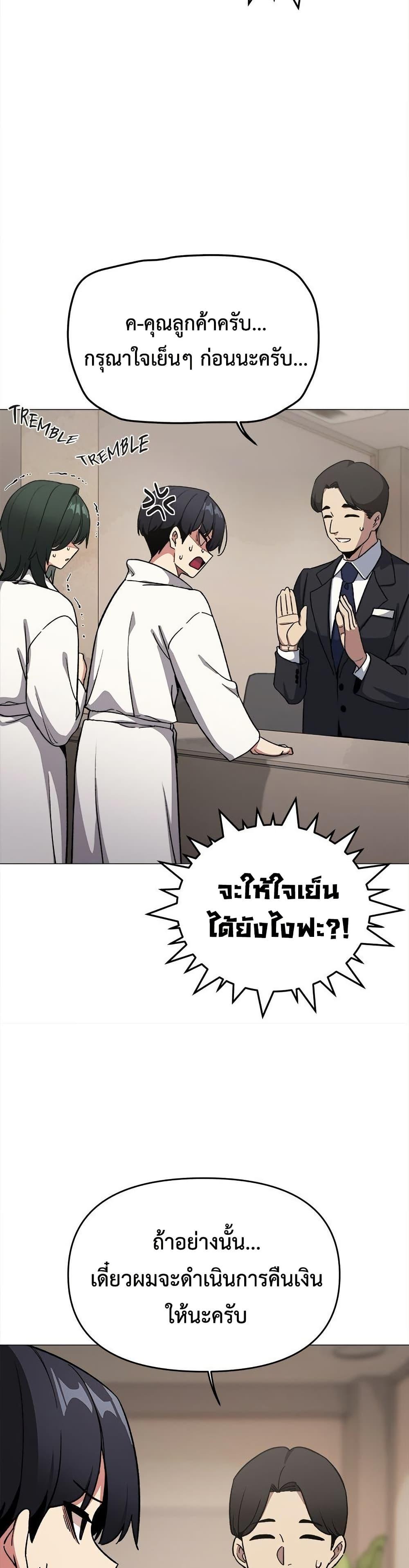 Doujin-Lc- อ่าน โดจิน มังฮวา เกาหลี ญี่ปุ่น จีน แปลไทย Stop Smoking ตอนที่ 1 2 3 4 5 6 7 8 9 10 11 12 13 14 ฟรี ไม่มีโฆษณา อ่าน โดจิน Manhwa เกาหลี ญี่ปุ่น จีน เรามีครบ คัดมาให้เน้นๆ โดจิน 18+ รับประกันความฟินโดย  Doujin Lc