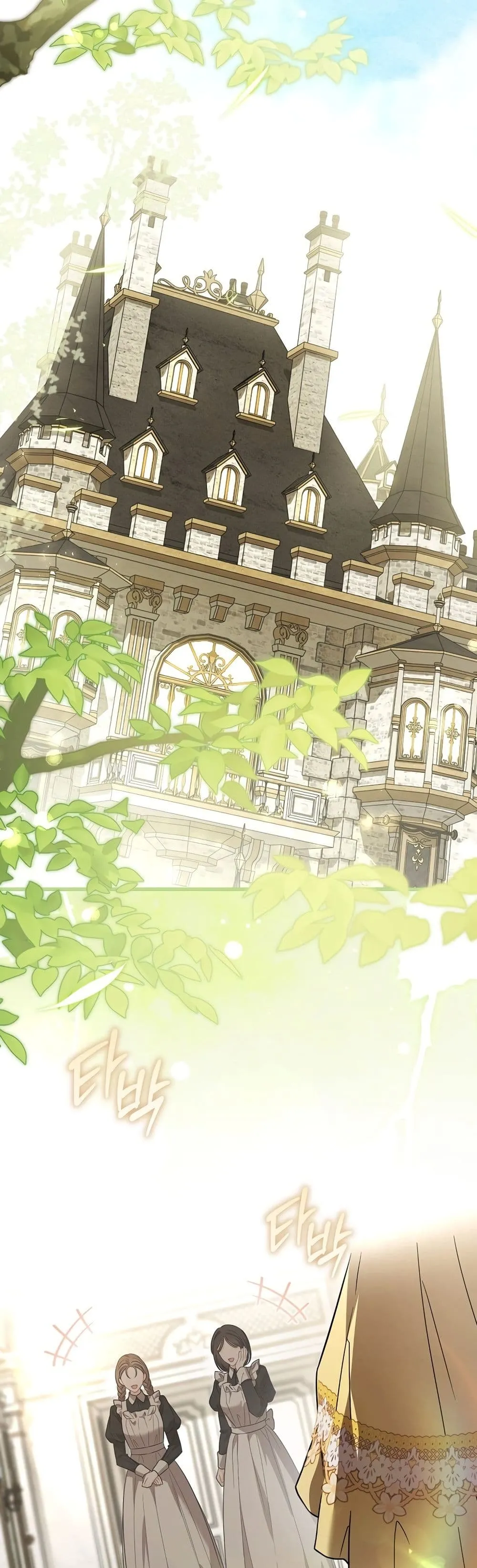 Manga-lc-com อ่านมังงะ อ่านการ์ตูน ออนไลน์ ฟรี The Baby Sprout Blooming in the Villainous Duke’s Family ตอนที่ 1 2 3 4 5 6 7 8 9 10 11 12 13 14 ฟรี ไม่มีโฆษณา Manga-lc - อ่าน มังงะ อ่าน การ์ตูน ออนไลน์ อ่านมังงะ ฟรี