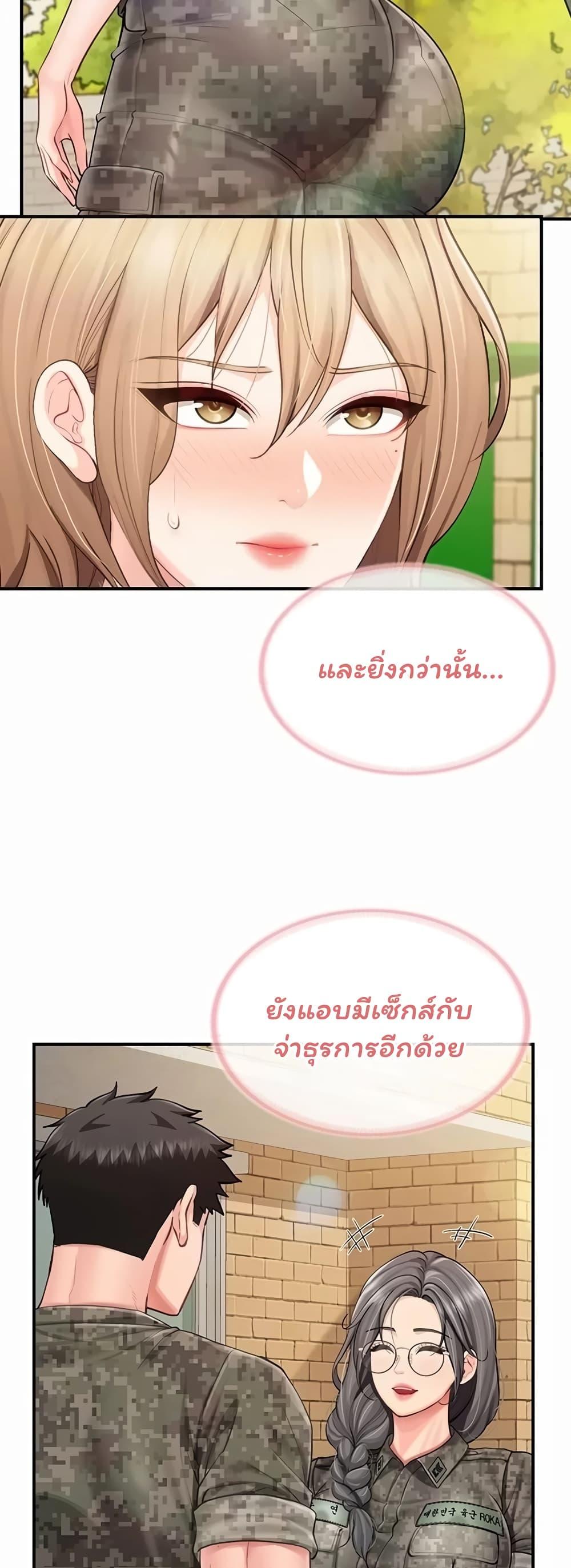 Doujin-Lc- อ่าน โดจิน มังฮวา เกาหลี ญี่ปุ่น จีน แปลไทย I am ตอนที่ 1 2 3 4 5 6 7 8 9 10 11 12 13 14 ฟรี ไม่มีโฆษณา อ่าน โดจิน Manhwa เกาหลี ญี่ปุ่น จีน เรามีครบ คัดมาให้เน้นๆ โดจิน 18+ รับประกันความฟินโดย  Doujin Lc