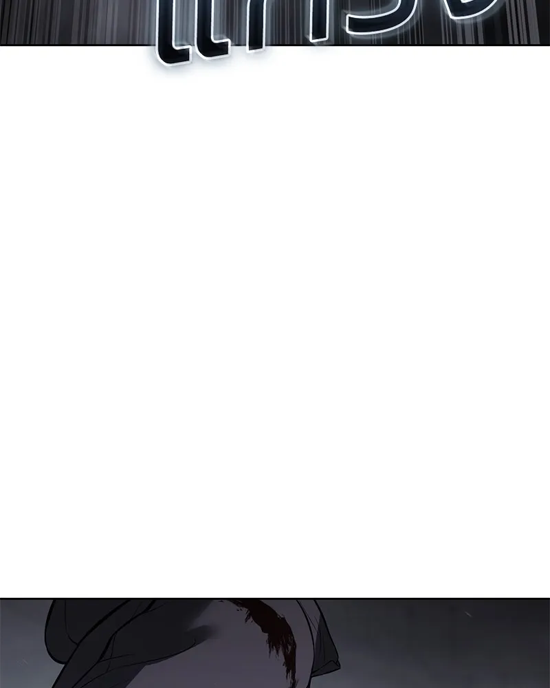 แบคXX ตอนที่ 76 รูปที่ 55