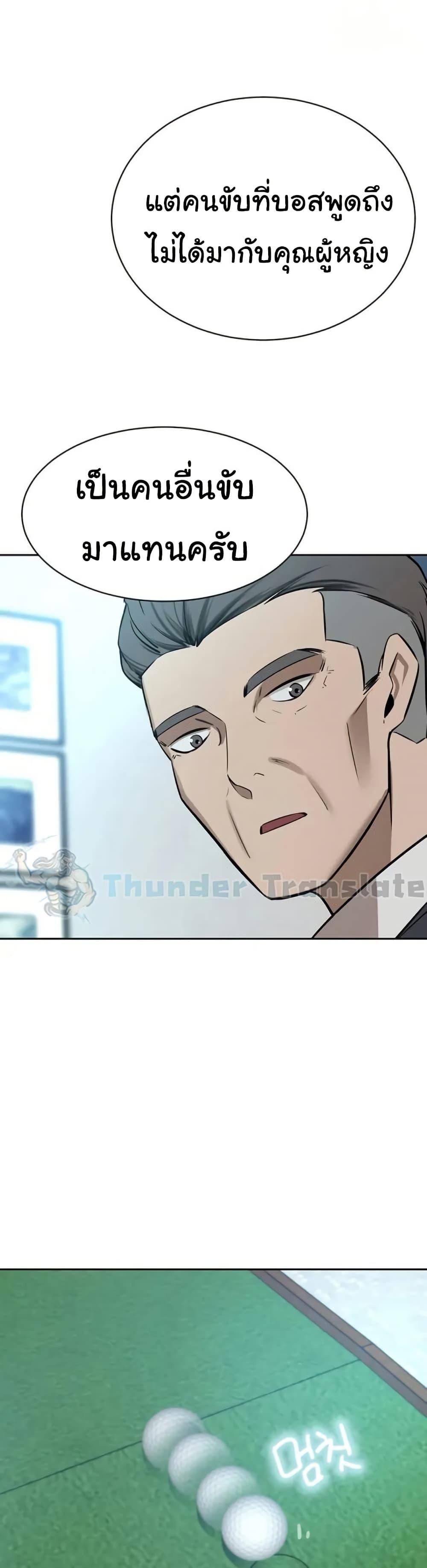 Doujin-Lc- อ่าน โดจิน มังฮวา เกาหลี ญี่ปุ่น จีน แปลไทย A Rich Laddy ตอนที่ 1 2 3 4 5 6 7 8 9 10 11 12 13 14 ฟรี ไม่มีโฆษณา อ่าน โดจิน Manhwa เกาหลี ญี่ปุ่น จีน เรามีครบ คัดมาให้เน้นๆ โดจิน 18+ รับประกันความฟินโดย  Doujin Lc