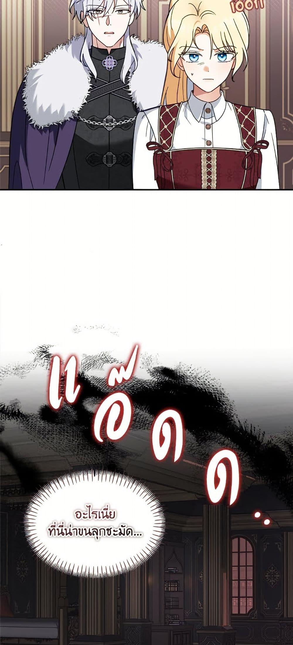 Manga-lc-com อ่านมังงะ อ่านการ์ตูน ออนไลน์ ฟรี I’d Rather Abandon You Than Be Abandoned ตอนที่ 1 2 3 4 5 6 7 8 9 10 11 12 13 14 ฟรี ไม่มีโฆษณา Manga-lc - อ่าน มังงะ อ่าน การ์ตูน ออนไลน์ อ่านมังงะ ฟรี