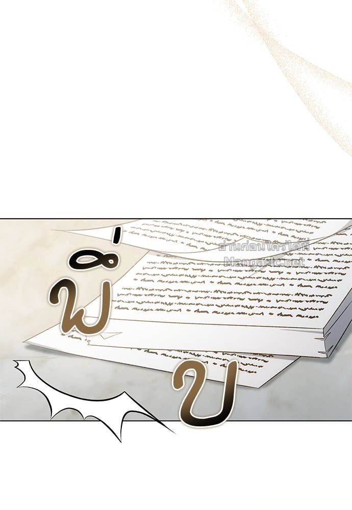 Doujin-Lc- อ่าน โดจิน มังฮวา เกาหลี ญี่ปุ่น จีน แปลไทย อยากได้ ก็เอาไป ตอนที่ 1 2 3 4 5 6 7 8 9 10 11 12 13 14 ฟรี ไม่มีโฆษณา อ่าน โดจิน Manhwa เกาหลี ญี่ปุ่น จีน เรามีครบ คัดมาให้เน้นๆ โดจิน 18+ รับประกันความฟินโดย Doujin Lc