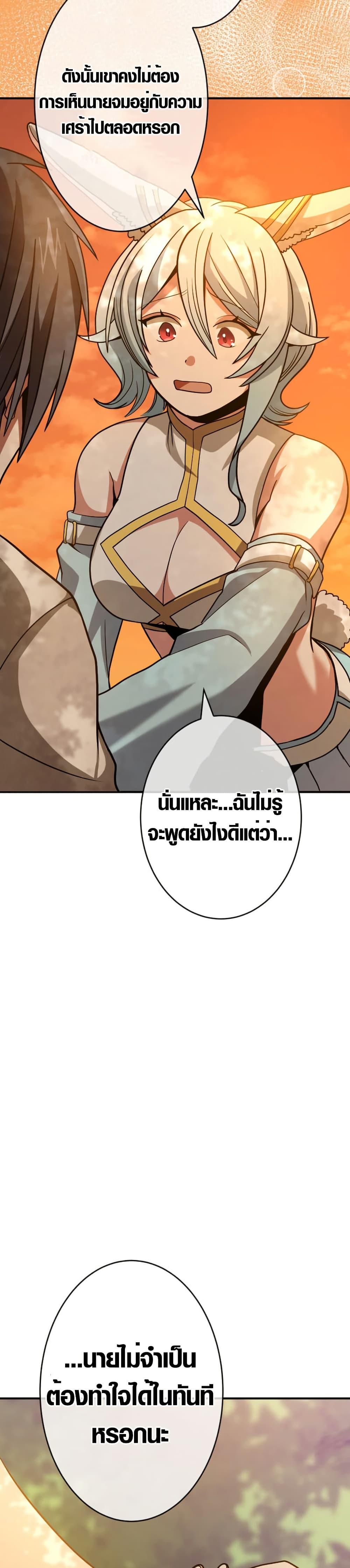 Manga-lc-com อ่านมังงะ อ่านการ์ตูน ออนไลน์ ฟรี Overpowered at 1 HP ตอนที่ 1 2 3 4 5 6 7 8 9 10 11 12 13 14 ฟรี ไม่มีโฆษณา Manga-lc - อ่าน มังงะ อ่าน การ์ตูน ออนไลน์ อ่านมังงะ ฟรี