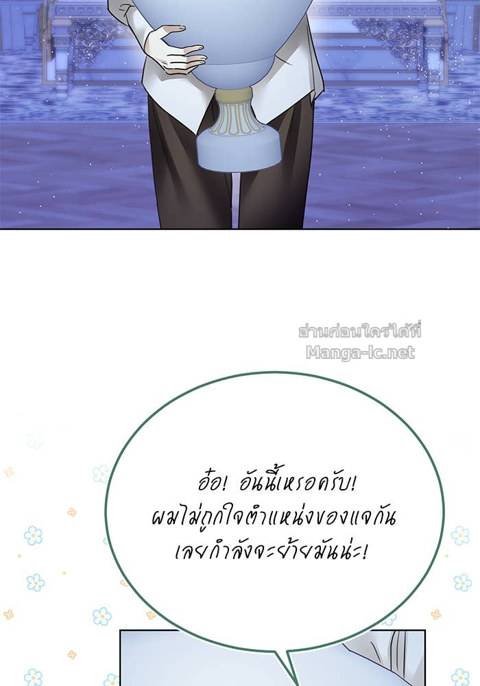 Doujin-Lc- อ่าน โดจิน มังฮวา เกาหลี ญี่ปุ่น จีน แปลไทย ผมเป็นหนุ่มรับใช้ค่ะ ตอนที่ 1 2 3 4 5 6 7 8 9 10 11 12 13 14 ฟรี ไม่มีโฆษณา อ่าน โดจิน Manhwa เกาหลี ญี่ปุ่น จีน เรามีครบ คัดมาให้เน้นๆ โดจิน 18+ รับประกันความฟินโดย Doujin Lc