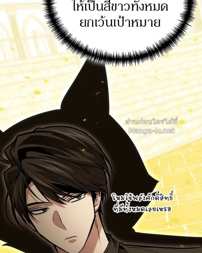 Doujin-Lc- อ่าน โดจิน มังฮวา เกาหลี ญี่ปุ่น จีน แปลไทย ฮีลเลอร์กำมะลอ ตอนที่ 1 2 3 4 5 6 7 8 9 10 11 12 13 14 ฟรี ไม่มีโฆษณา อ่าน โดจิน Manhwa เกาหลี ญี่ปุ่น จีน เรามีครบ คัดมาให้เน้นๆ โดจิน 18+ รับประกันความฟินโดย Doujin Lc