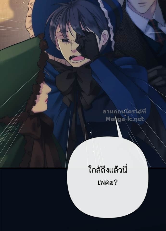 Doujin-Lc- อ่าน โดจิน มังฮวา เกาหลี ญี่ปุ่น จีน แปลไทย องค์ชายผู้อื้อฉาว ตอนที่ 1 2 3 4 5 6 7 8 9 10 11 12 13 14 ฟรี ไม่มีโฆษณา อ่าน โดจิน Manhwa เกาหลี ญี่ปุ่น จีน เรามีครบ คัดมาให้เน้นๆ โดจิน 18+ รับประกันความฟินโดย Doujin Lc
