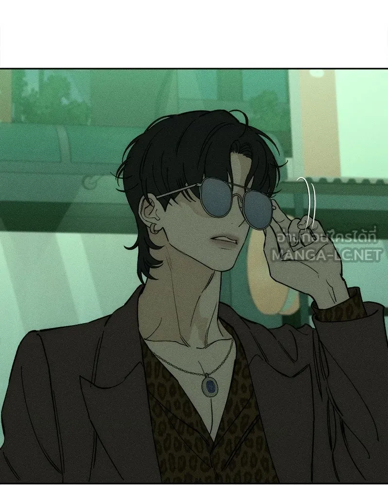 บุปผารุ่มราคะ ตอนที่ 77 รูปที่ 21