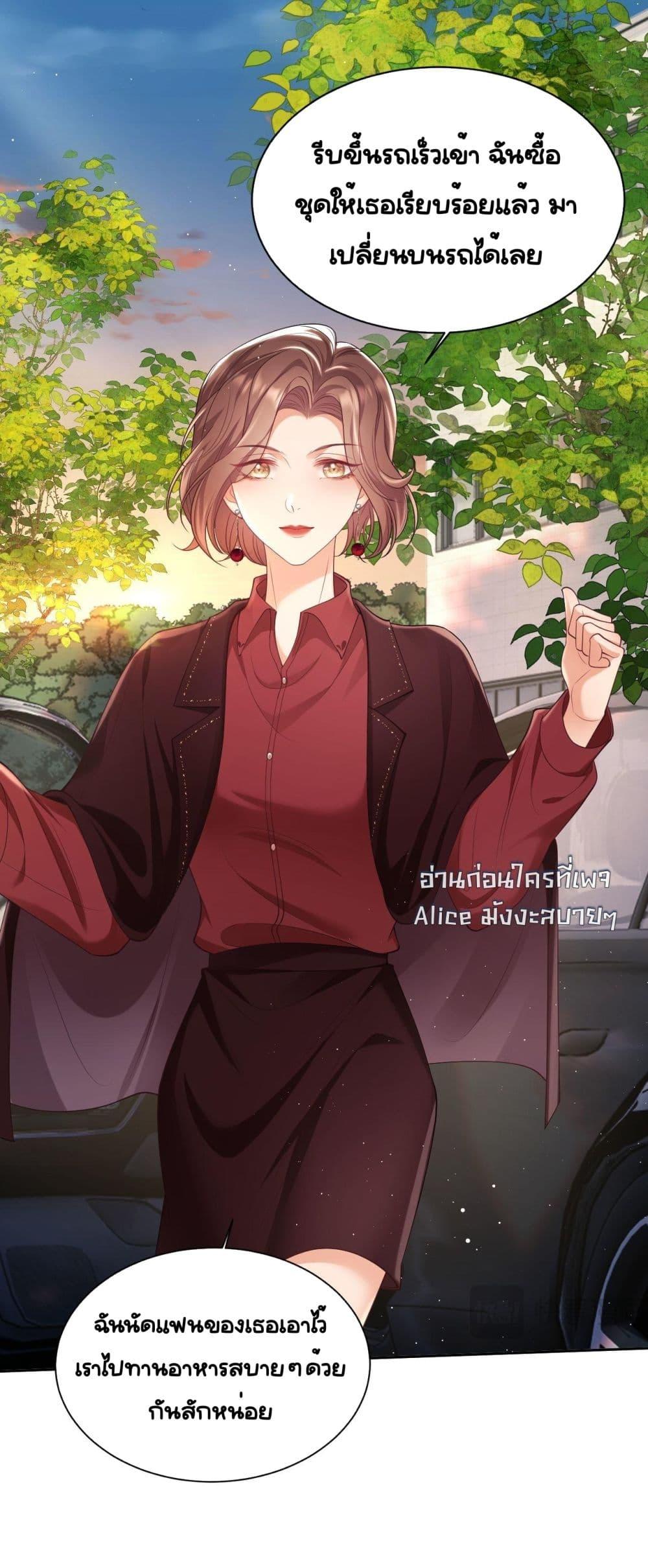 Manga-lc-com อ่านมังงะ อ่านการ์ตูน ออนไลน์ ฟรี BaiYueguang,H ตอนที่ 1 2 3 4 5 6 7 8 9 10 11 12 13 14 ฟรี ไม่มีโฆษณา Manga-lc - อ่าน มังงะ อ่าน การ์ตูน ออนไลน์ อ่านมังงะ ฟรี