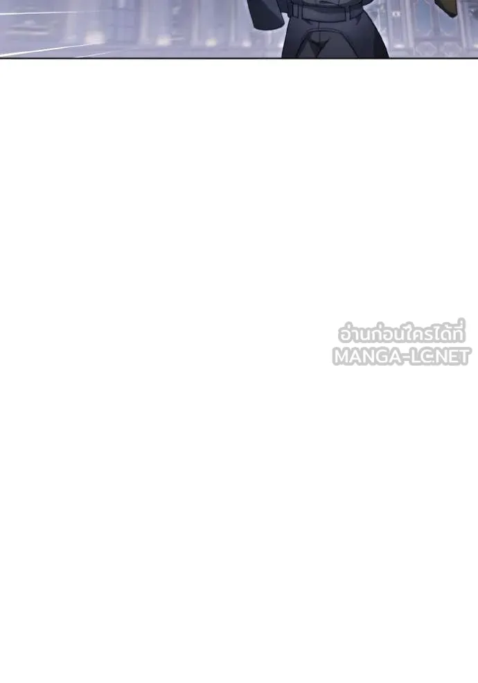 ราชินีจอมมาร ตอนที่ 47 รูปที่ 35