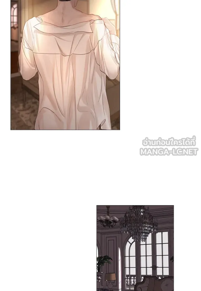 ถ้าไม่ร้อง ก็จงอ้อนวอนซะ ตอนที่ 48 รูปที่ 30