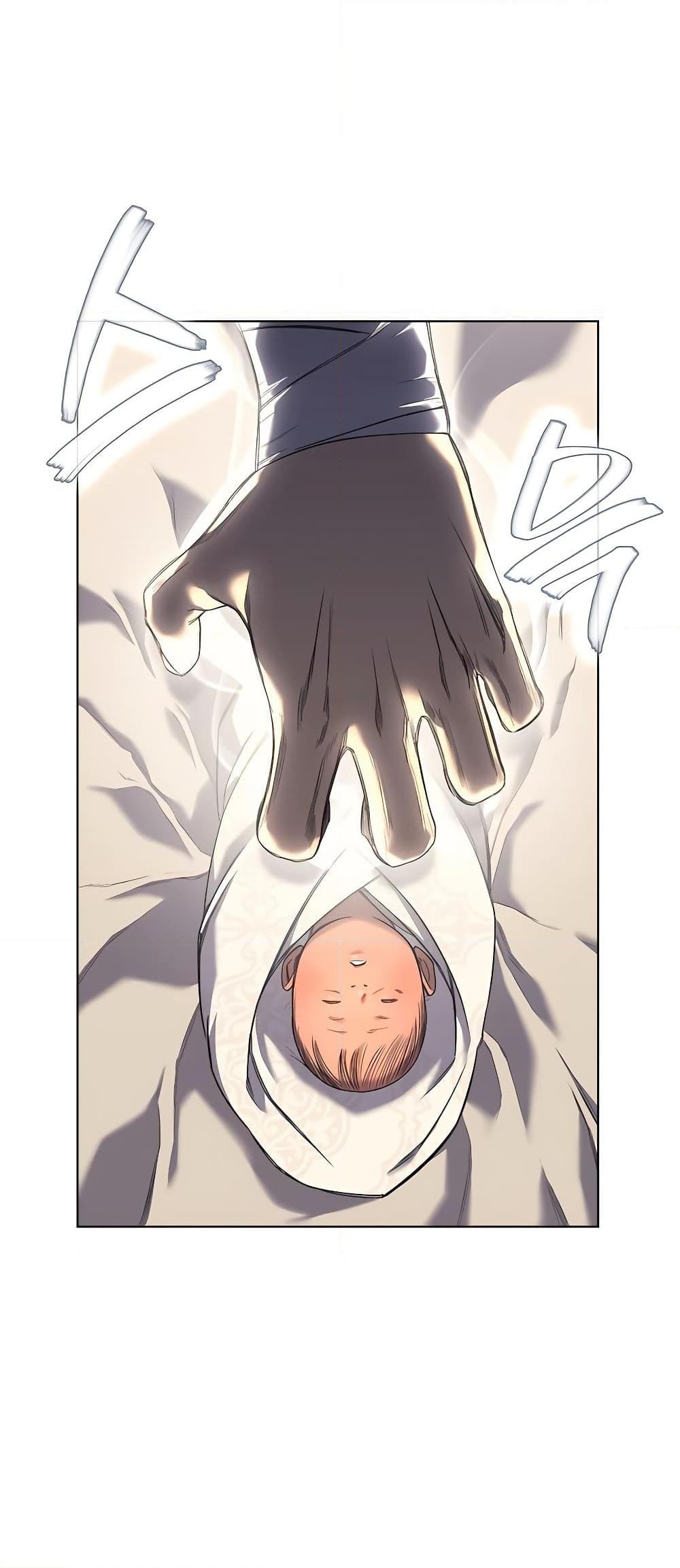 Manga-lc-com อ่านมังงะ อ่านการ์ตูน ออนไลน์ ฟรี Chronicles of Heavenly Demon ตำนานมารสวรรค์ ตอนที่ 1 2 3 4 5 6 7 8 9 10 11 12 13 14 ฟรี ไม่มีโฆษณา Manga-lc - อ่าน มังงะ อ่าน การ์ตูน ออนไลน์ อ่านมังงะ ฟรี