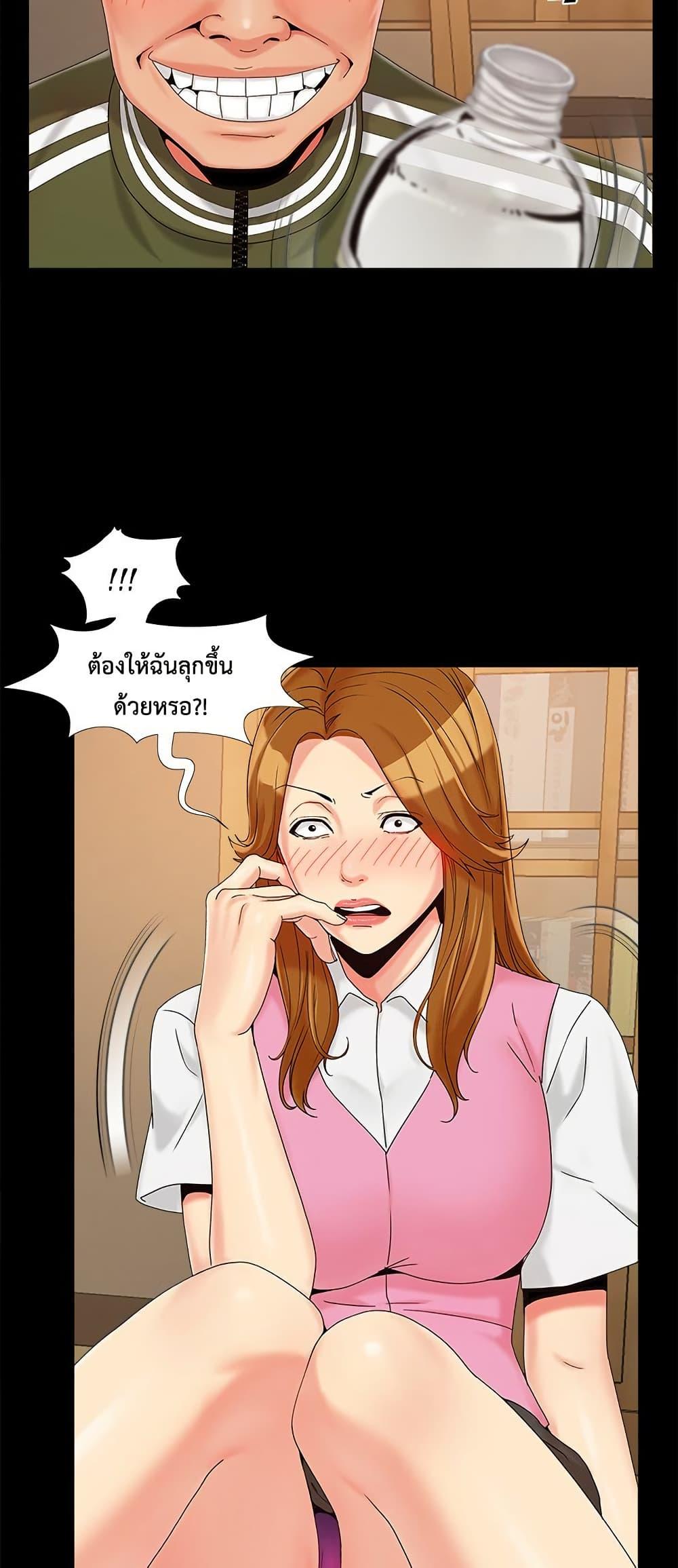 Doujin-Lc- อ่าน โดจิน มังฮวา เกาหลี ญี่ปุ่น จีน แปลไทย Sleepy Town Escapades ตอนที่ 1 2 3 4 5 6 7 8 9 10 11 12 13 14 ฟรี ไม่มีโฆษณา อ่าน โดจิน Manhwa เกาหลี ญี่ปุ่น จีน เรามีครบ คัดมาให้เน้นๆ โดจิน 18+ รับประกันความฟินโดย  Doujin Lc