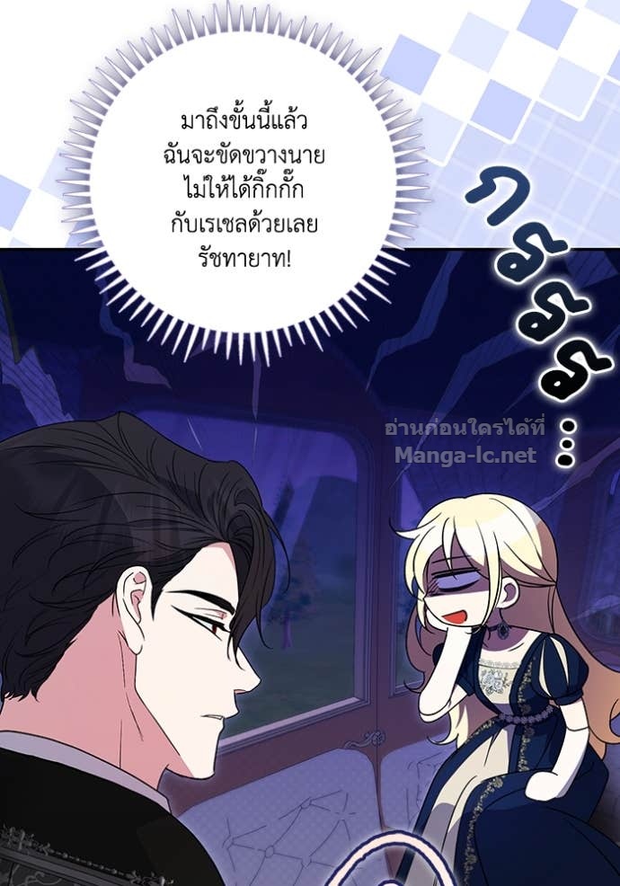 Doujin-Lc- อ่าน โดจิน มังฮวา เกาหลี ญี่ปุ่น จีน แปลไทย คิดว่าการบิดเบือนต้นฉบับ มันทำได้ง่าย ๆ หรือไง ตอนที่ 1 2 3 4 5 6 7 8 9 10 11 12 13 14 ฟรี ไม่มีโฆษณา อ่าน โดจิน Manhwa เกาหลี ญี่ปุ่น จีน เรามีครบ คัดมาให้เน้นๆ โดจิน 18+ รับประกันความฟินโดย Doujin Lc
