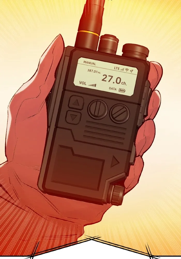 The Lone Necromancer ตอนที่ 85 รูปที่ 134