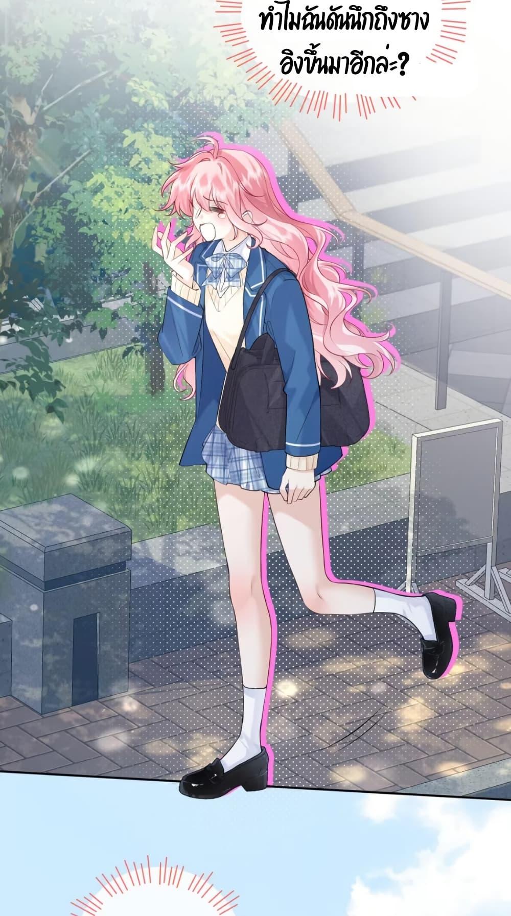 Manga-lc-com อ่านมังงะ อ่านการ์ตูน ออนไลน์ ฟรี My Sickly Sister Always Misses Me ตอนที่ 1 2 3 4 5 6 7 8 9 10 11 12 13 14 ฟรี ไม่มีโฆษณา Manga-lc - อ่าน มังงะ อ่าน การ์ตูน ออนไลน์ อ่านมังงะ ฟรี