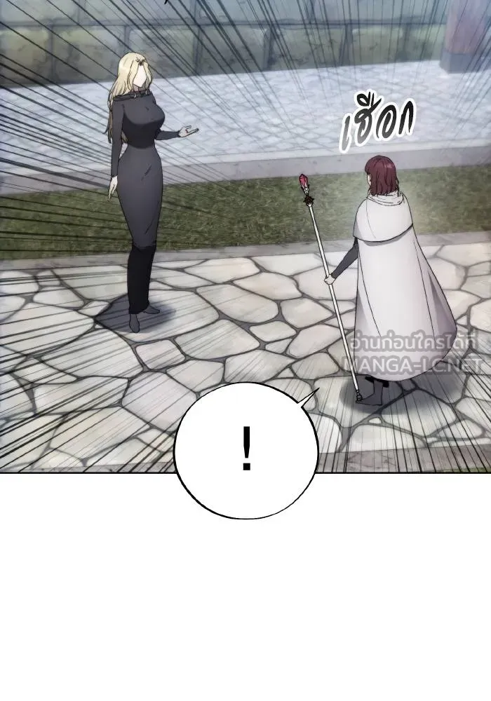 ศึกชิงบัลลังก์เทพเจ้ ตอนที่ 103 รูปที่ 90