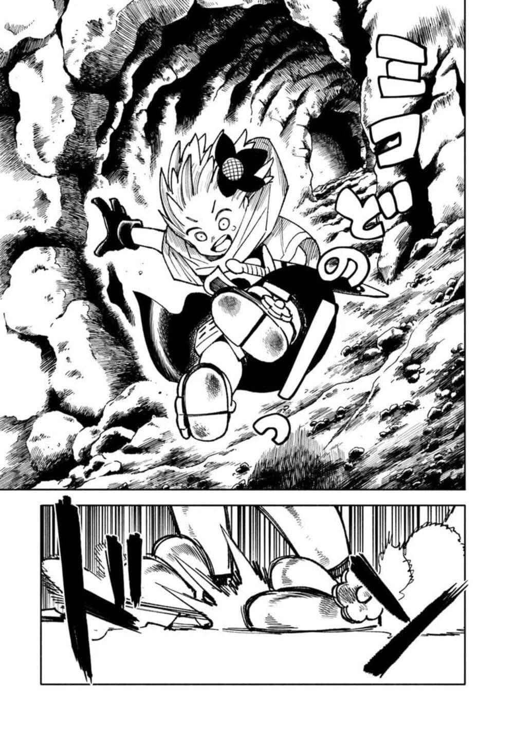 Manga-lc-com อ่านมังงะ อ่านการ์ตูน ออนไลน์ ฟรี Samurai in Another World ตอนที่ 1 2 3 4 5 6 7 8 9 10 11 12 13 14 ฟรี ไม่มีโฆษณา Manga-lc - อ่าน มังงะ อ่าน การ์ตูน ออนไลน์ อ่านมังงะ ฟรี