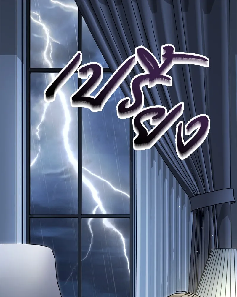 จ้า แม่คนสวย ตอนที่ 14 รูปที่ 25