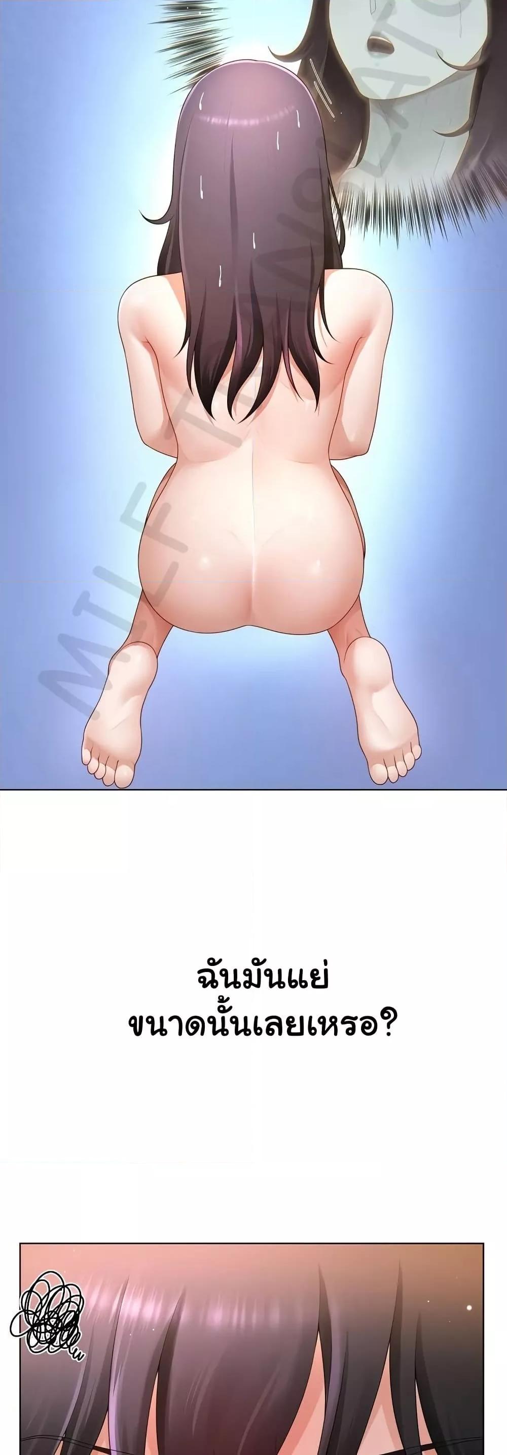 Doujin-Lc- อ่าน โดจิน มังฮวา เกาหลี ญี่ปุ่น จีน แปลไทย Wanna Become a Dad or a Boyfriend ตอนที่ 1 2 3 4 5 6 7 8 9 10 11 12 13 14 ฟรี ไม่มีโฆษณา อ่าน โดจิน Manhwa เกาหลี ญี่ปุ่น จีน เรามีครบ คัดมาให้เน้นๆ โดจิน 18+ รับประกันความฟินโดย  Doujin Lc