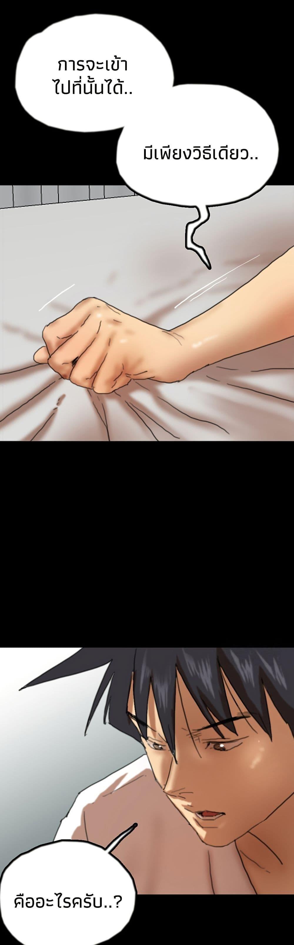 Doujin-Lc- อ่าน โดจิน มังฮวา เกาหลี ญี่ปุ่น จีน แปลไทย Benefactor’s Daughters ตอนที่ 1 2 3 4 5 6 7 8 9 10 11 12 13 14 ฟรี ไม่มีโฆษณา อ่าน โดจิน Manhwa เกาหลี ญี่ปุ่น จีน เรามีครบ คัดมาให้เน้นๆ โดจิน 18+ รับประกันความฟินโดย  Doujin Lc