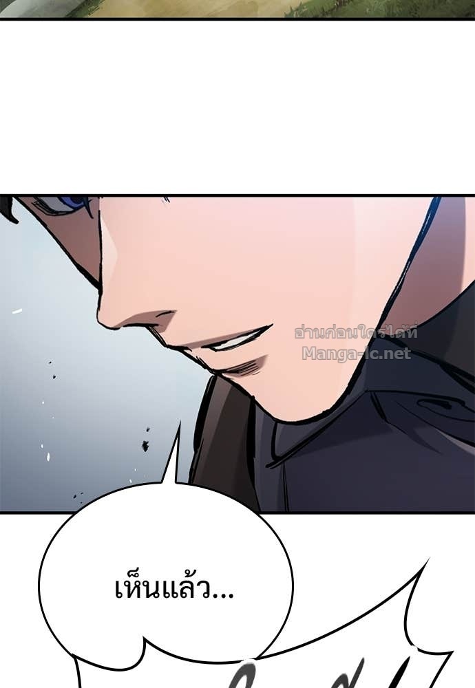 Doujin-Lc- อ่าน โดจิน มังฮวา เกาหลี ญี่ปุ่น จีน แปลไทย อัศวินวันเดียว ตอนที่ 1 2 3 4 5 6 7 8 9 10 11 12 13 14 ฟรี ไม่มีโฆษณา อ่าน โดจิน Manhwa เกาหลี ญี่ปุ่น จีน เรามีครบ คัดมาให้เน้นๆ โดจิน 18+ รับประกันความฟินโดย Doujin Lc