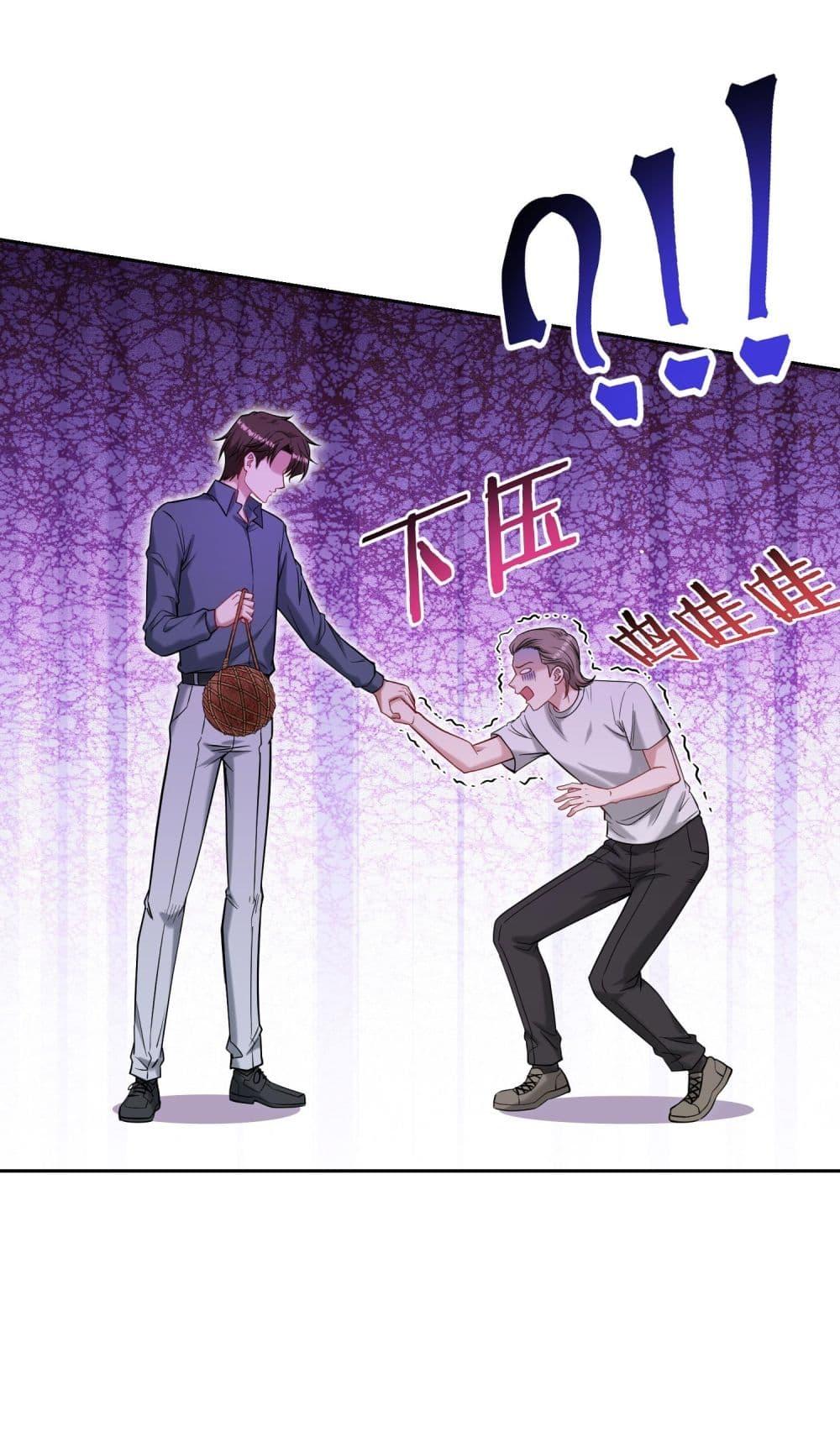 Manga-lc-com อ่านมังงะ อ่านการ์ตูน ออนไลน์ ฟรี Became a Billionaire After Dog Licking Improperly ตอนที่ 1 2 3 4 5 6 7 8 9 10 11 12 13 14 ฟรี ไม่มีโฆษณา Manga-lc - อ่าน มังงะ อ่าน การ์ตูน ออนไลน์ อ่านมังงะ ฟรี