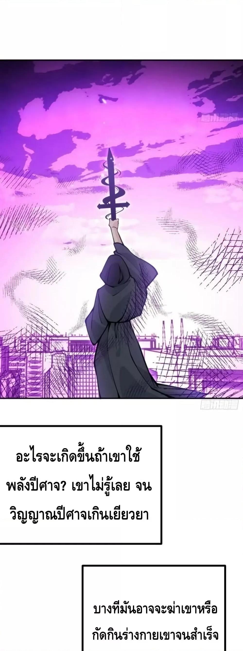 Manga-lc-com อ่านมังงะ อ่านการ์ตูน ออนไลน์ ฟรี AfterSigningI ตอนที่ 1 2 3 4 5 6 7 8 9 10 11 12 13 14 ฟรี ไม่มีโฆษณา Manga-lc - อ่าน มังงะ อ่าน การ์ตูน ออนไลน์ อ่านมังงะ ฟรี