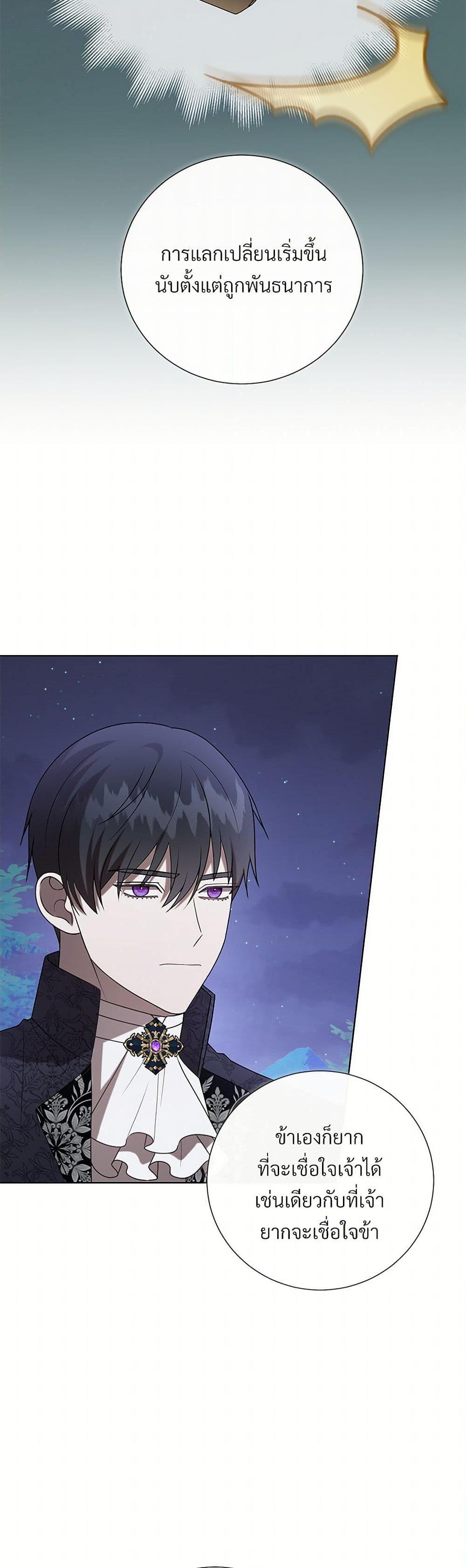 Manga-lc-com อ่านมังงะ อ่านการ์ตูน ออนไลน์ ฟรี Please Don’t Eat Me! ตอนที่ 1 2 3 4 5 6 7 8 9 10 11 12 13 14 ฟรี ไม่มีโฆษณา Manga-lc - อ่าน มังงะ อ่าน การ์ตูน ออนไลน์ อ่านมังงะ ฟรี