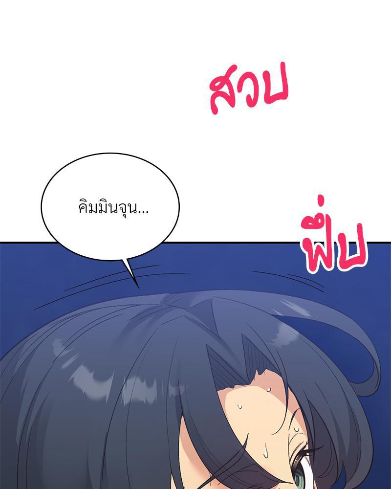 Doujin-Lc- อ่าน โดจิน มังฮวา เกาหลี ญี่ปุ่น จีน แปลไทย แอปทะลวงรัก ตอนที่ 1 2 3 4 5 6 7 8 9 10 11 12 13 14 ฟรี ไม่มีโฆษณา อ่าน โดจิน Manhwa เกาหลี ญี่ปุ่น จีน เรามีครบ คัดมาให้เน้นๆ โดจิน 18+ รับประกันความฟินโดย  Doujin Lc