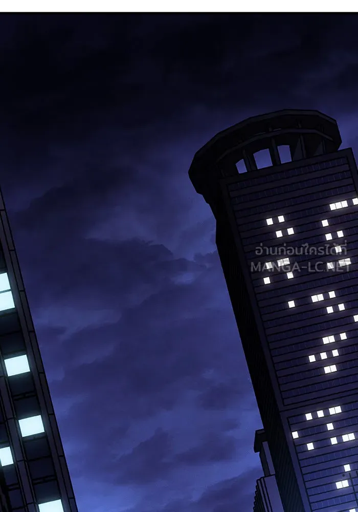 เกิดใหม่พร้อมพลังแห่งราชัน ตอนที่ 107 รูปที่ 192