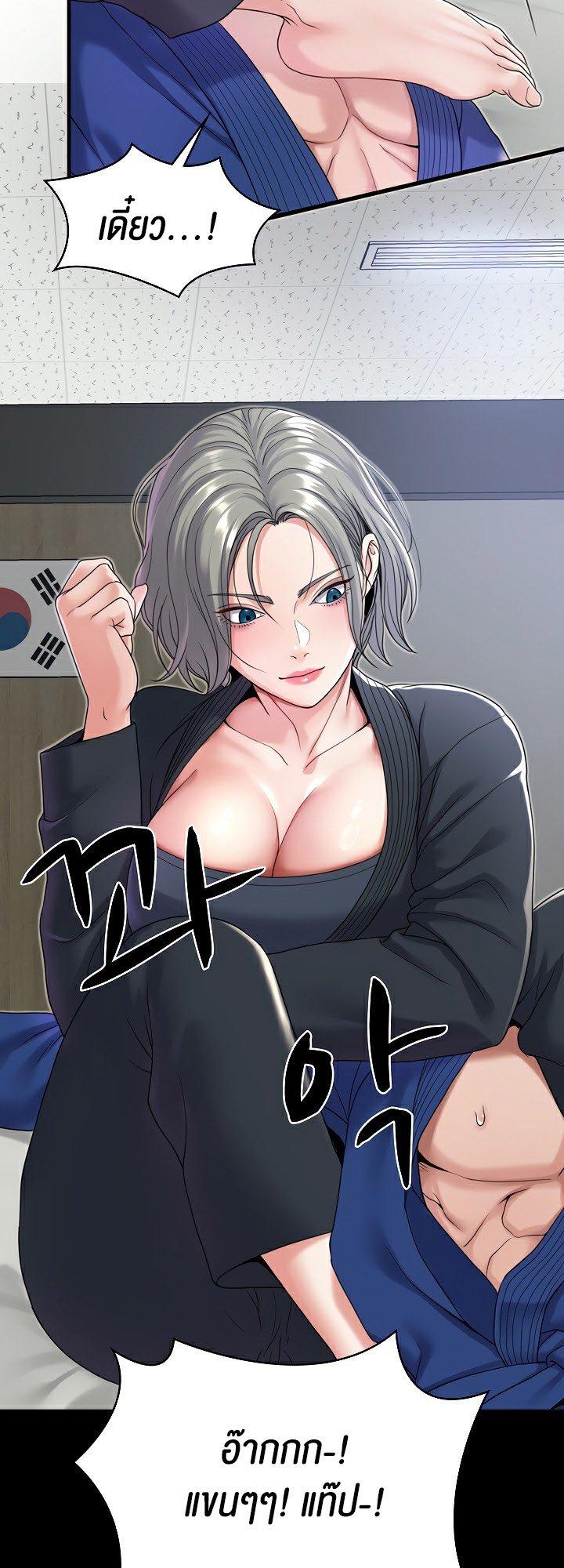 Doujin-Lc- อ่าน โดจิน มังฮวา เกาหลี ญี่ปุ่น จีน แปลไทย 21 ตอนที่ 1 2 3 4 5 6 7 8 9 10 11 12 13 14 ฟรี ไม่มีโฆษณา อ่าน โดจิน Manhwa เกาหลี ญี่ปุ่น จีน เรามีครบ คัดมาให้เน้นๆ โดจิน 18+ รับประกันความฟินโดย  Doujin Lc