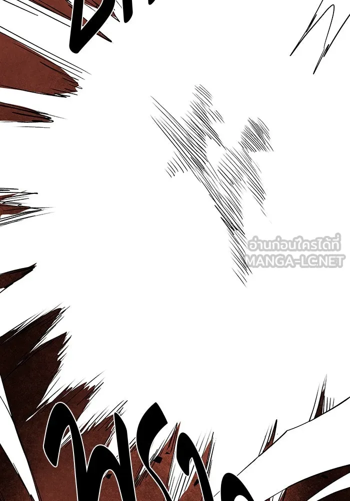 หนึ่งก้าวสู่เจ้ามาร ตอนที่ 120 เป้าหมาย (40) รูปที่ 33