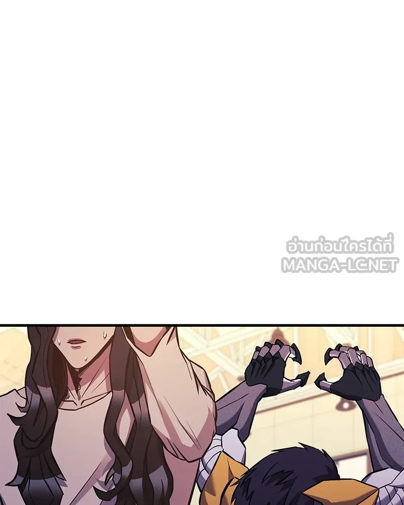 สัปดาห์นี้งดอัปตอนใหม่ ตอนที่ 51 รูปที่ 75